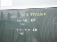 CIMG6796