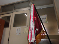 CIMG0688