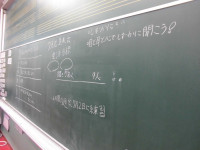 CIMG0851