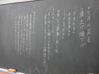 CIMG0853