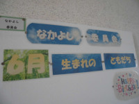 CIMG0867