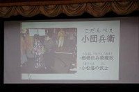 IMG_6944-w256