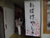CIMG1199