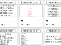 Screenshot 2024-05-08 20.22.00