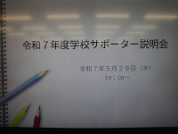 CIMG5251
