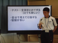 CIMG9567