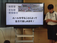 CIMG9569