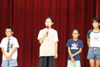 IMG_5518-w250