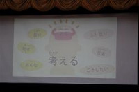 IMG_5540-w250