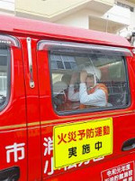 20251109_090510-w250