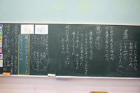 IMG_6393-w250