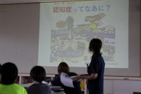 IMG_7286-w250